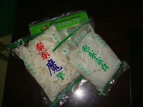 岚皋烛山食品厂 魔芋系列素食的高清美味与土特产魅力